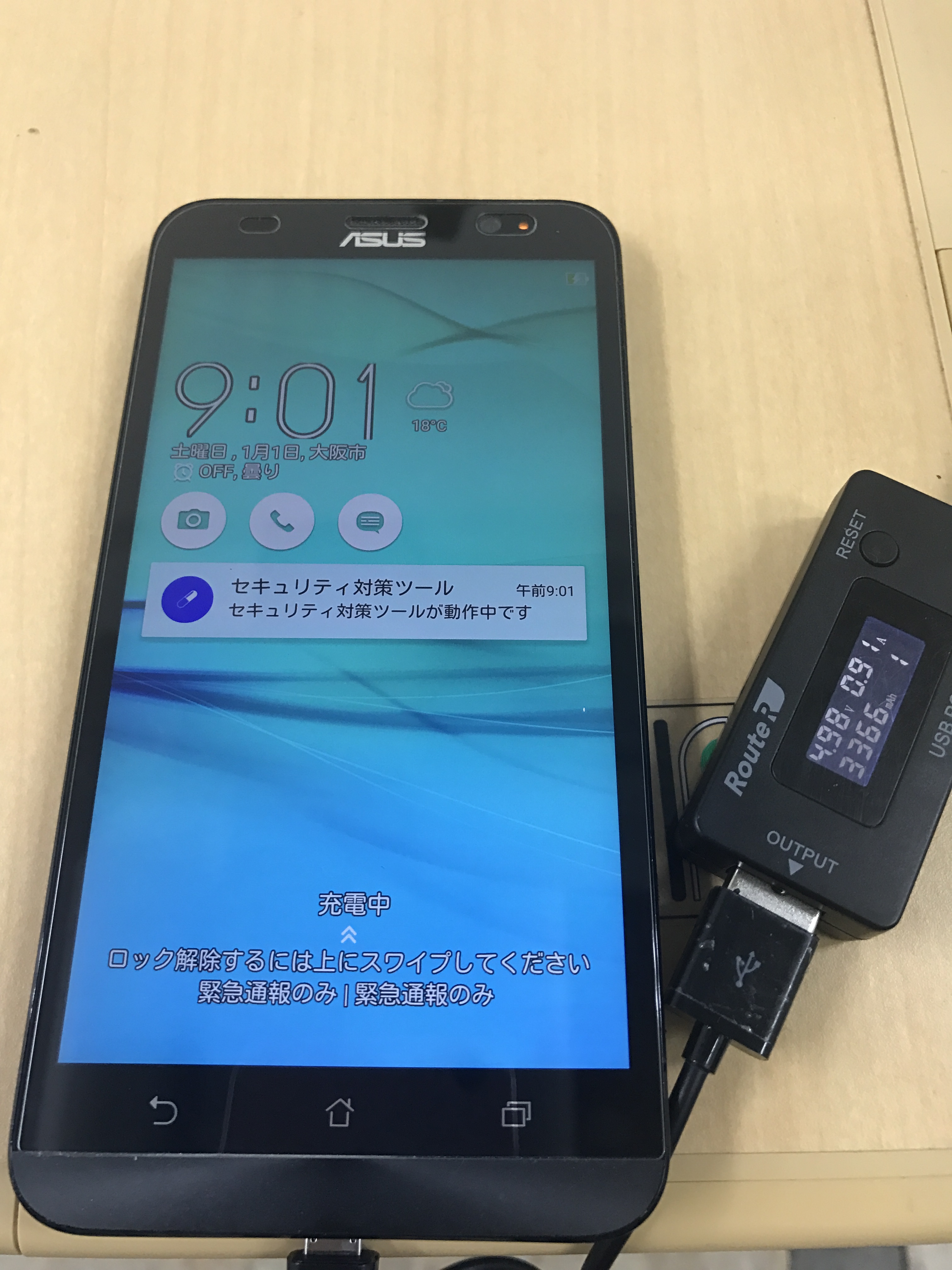 新バッテリー交換済み♥Zenfone 2(ZE 551ML)