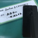 ZenFone6(ZS630KL)の画面交換修理前の写真