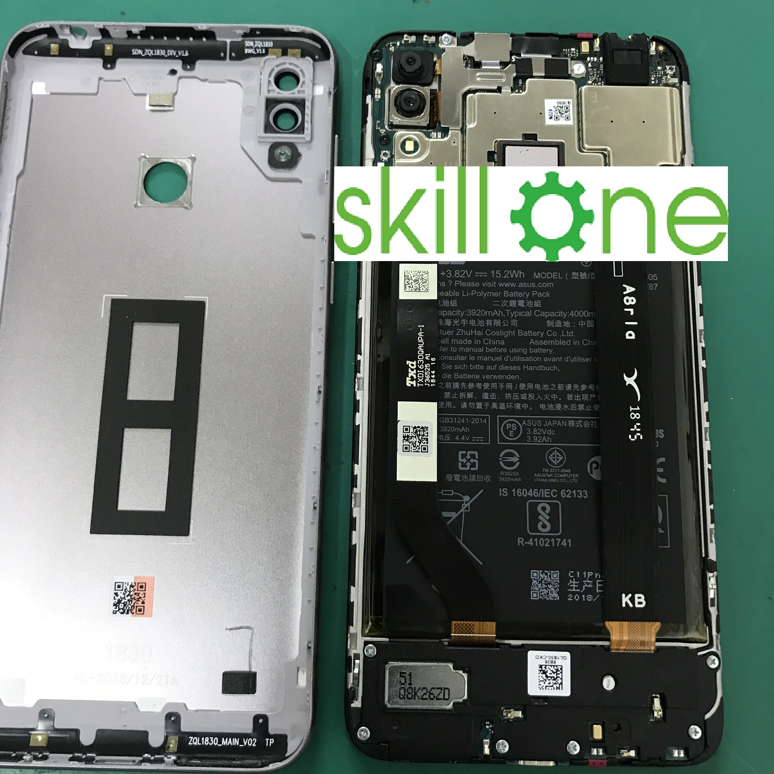 ZenFoneMax(M2)ZB633KL-画面割れ交換修理 | スマホ修理の【SkillOne ...