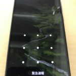 ZenFoneMax(M2)ZB633KLの画面交換修理後の写真