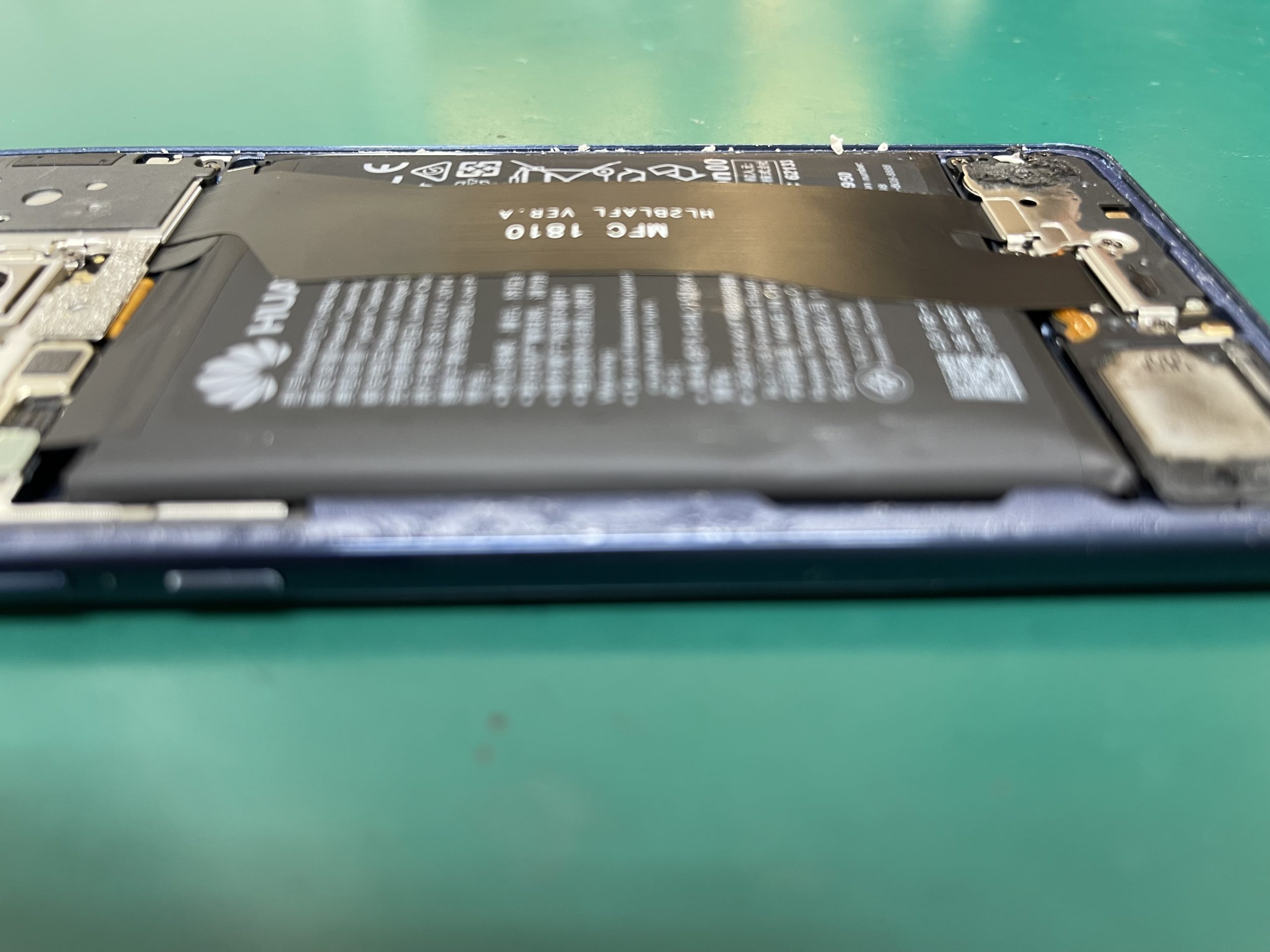 Huaweiシリーズのバッテリー交換も即日で対応 スマホ修理の Skillone スキルワン スマホ修理の Skillone スキルワン
