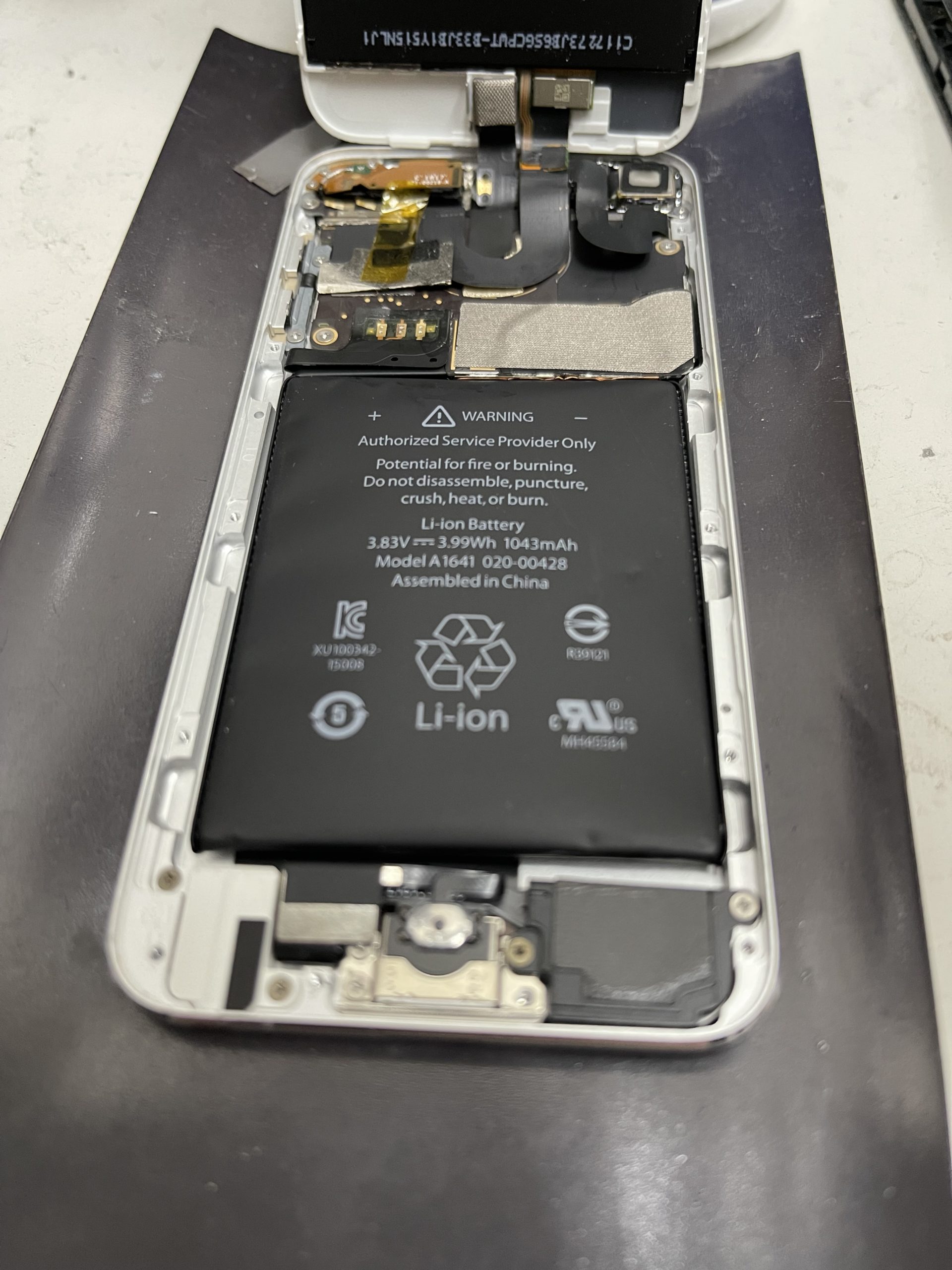 リンゴマークから進まなくなったipod Touch 6の修理 スマホ修理の Skillone スキルワン スマホ修理の Skillone スキルワン