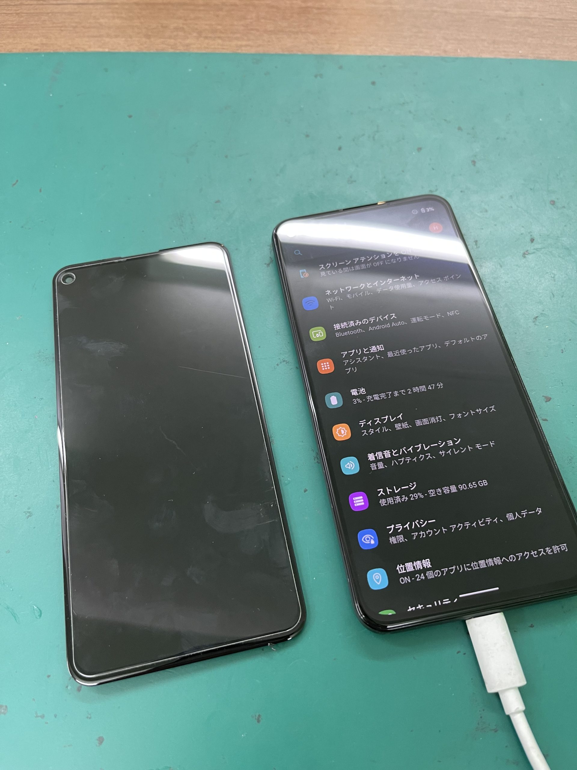 落として映らなくなったpixel 5aの修理 スマホ修理の Skillone スキルワン スマホ修理の Skillone スキルワン