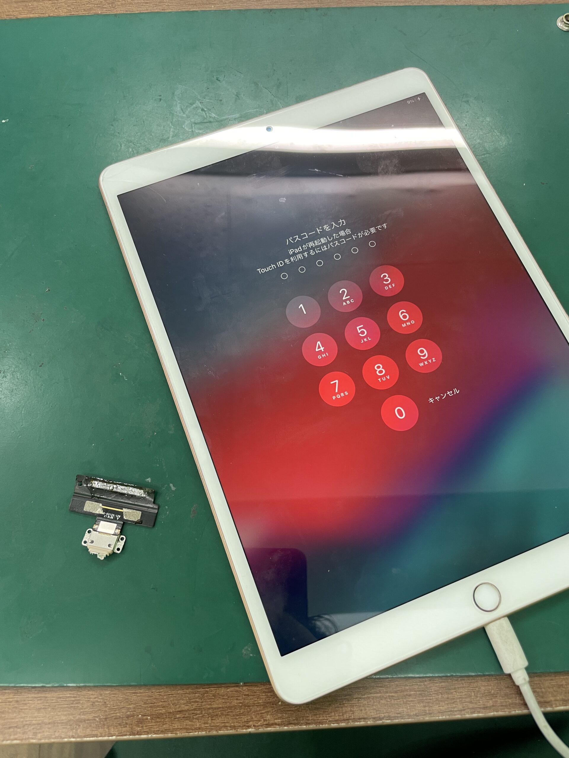 iPad充電不良修理も即日で対応します！！ | スマホ修理の【SkillOne 