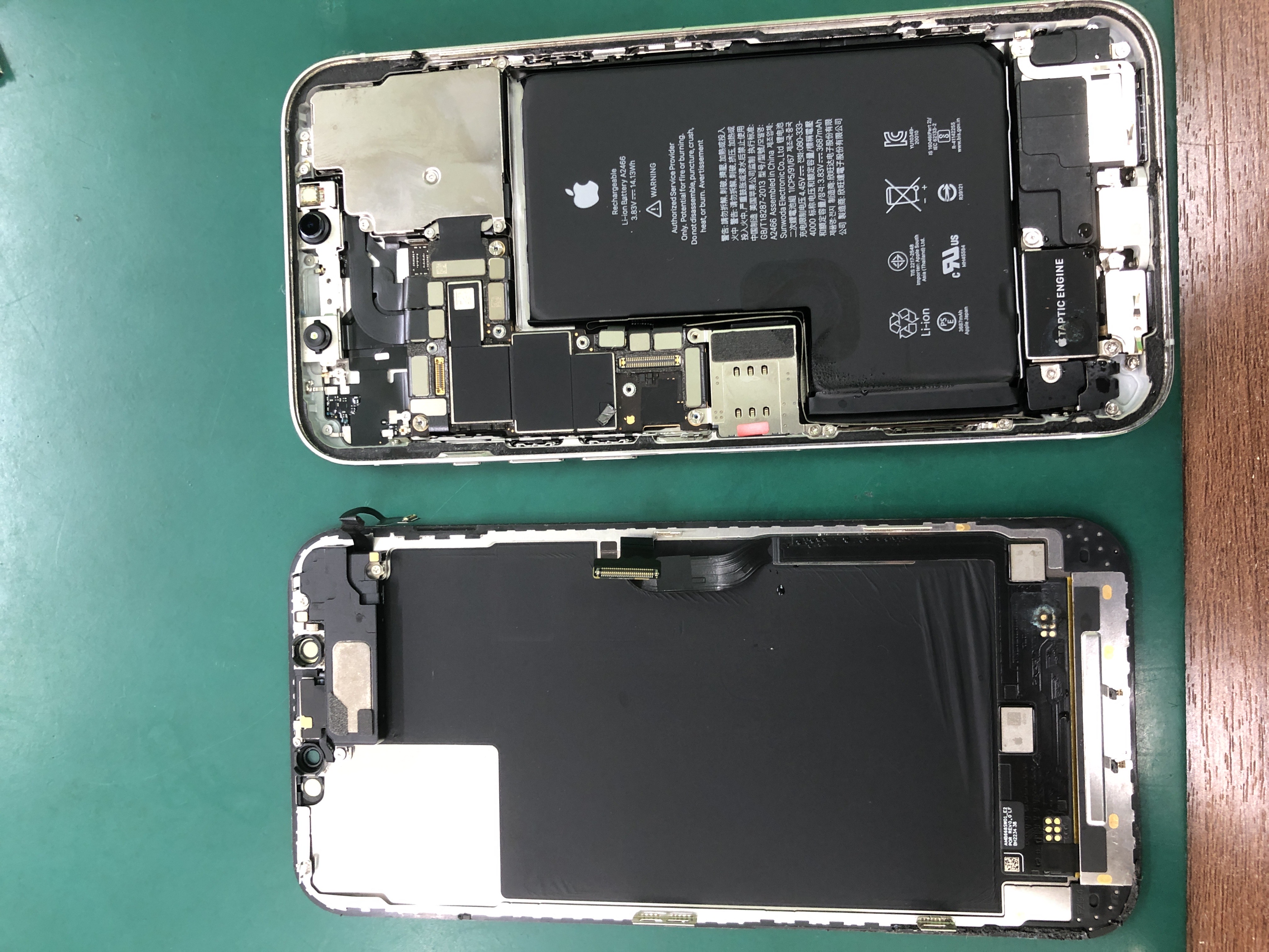 iPhone12ProMaxの水没処置はお早めに！！ | スマホ修理の【SkillOne