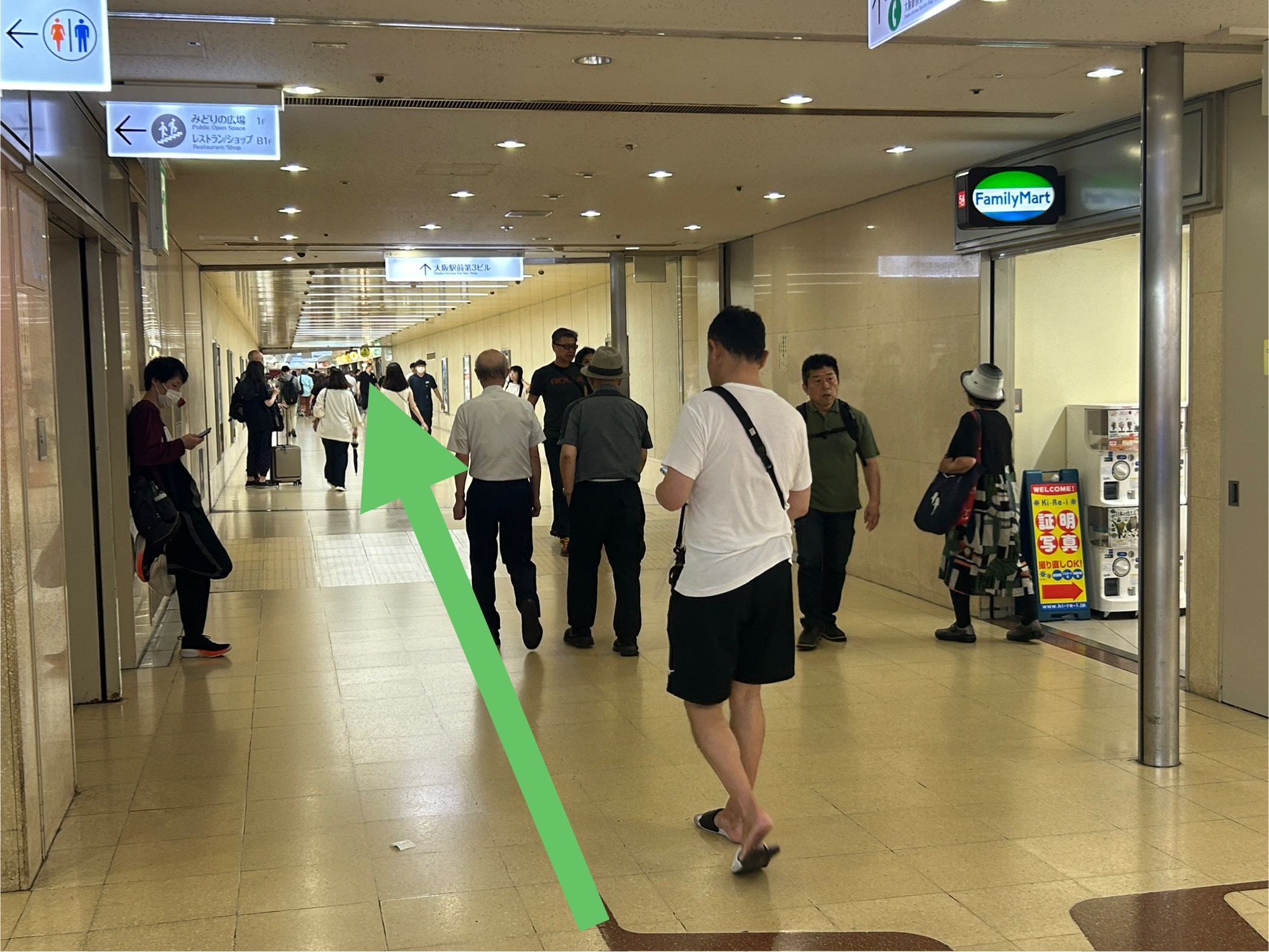 駅前３ビル