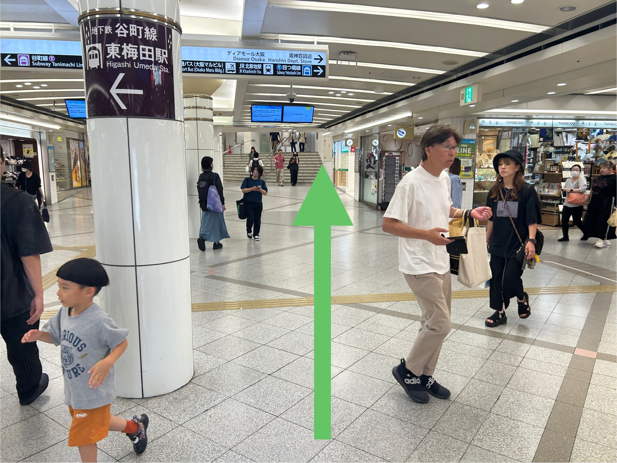 階段